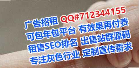 灞桥供卵畜牧门市部